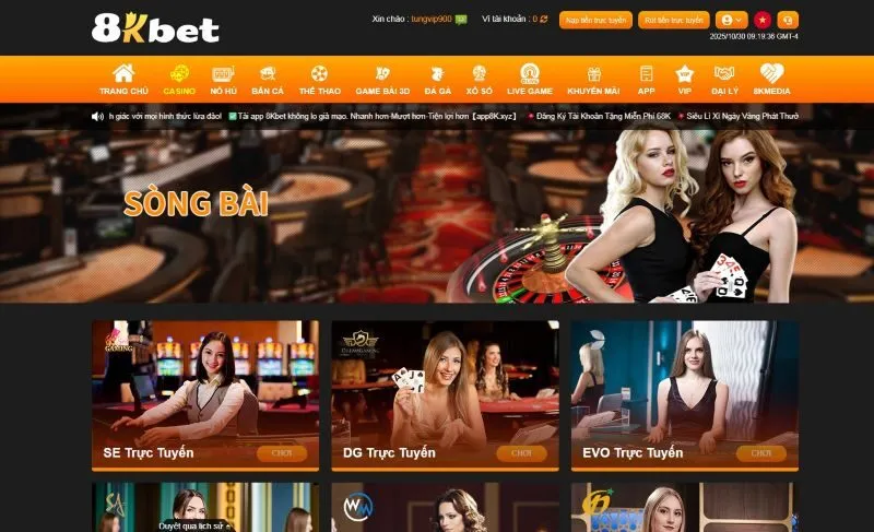 Giới thiệu sảnh chơi casino 8KBET
